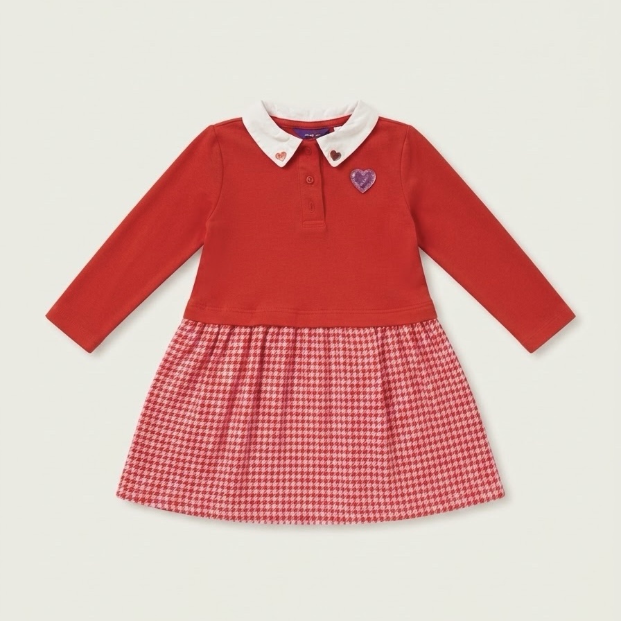 Robe Sergent Major – Image 2