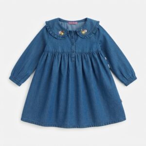 Robe Sergent Major